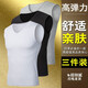 Victor Keith背心男夏季運(yùn)動(dòng)（3件）打底背心汗衫外穿無痕男士健身跨欄背心男 （V領(lǐng)）白色3件 2XL （150斤左右）
