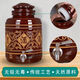 加厚陶瓷泡酒專(zhuān)用瓶家用帶水龍頭酒壇梅酒瓶酒罐子密封蓋窖藏存酒 30斤加厚空酒壇+提繩+不銹鋼龍頭