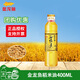 金龍魚(yú)雙一萬(wàn)谷維多稻米油400ml 小瓶宿舍炒菜油露營(yíng)野餐團(tuán)購(gòu)節(jié)假日送禮 谷維多稻米油 400mL*1瓶