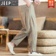 JEEP SPIRIT亞麻褲男中國風(fēng)棉麻寬松哈倫褲休閑褲夏薄款寬松麻布褲子 黃灰色 XL _130斤-145斤