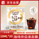 戀液糖液態(tài)復合調味料咖啡伴侶 紅茶果糖球200ml(10ml*20)/袋