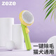 ZEZE貓梳子太陽(yáng)花貓毛刷去浮毛寵物梳毛器貓咪梳毛神器脫毛梳 太陽(yáng)花梳子