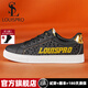 LOUISPRO男鞋夏季輕奢舒適百搭小白鞋潮流鏤空清涼透氣厚底休閑鞋板鞋 黑金 39 【標準運動鞋碼】