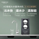 云水紀4G智能物聯(lián)網(wǎng) 大水量家用 廚下式 RO反滲透凈水機 2秒鐘1杯水 2比1微廢水 灰色 灰色