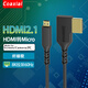 Coaxial 纖細軟Mini Micro 轉彎頭HDMI2.1連接線(xiàn)細線(xiàn)8K高清相機電視顯示器線(xiàn) Micro HDMI 轉彎頭HDMI2.1 1.5米