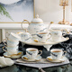 英格麗（INGRI）英式咖啡杯碟下午茶具套裝江南風(fēng)輕奢實(shí)用茶具家用骨瓷咖啡具套裝 16件-三壺+6杯碟+托盤(pán)禮盒裝