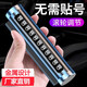 筌祁闕臨時(shí)停車牌車載電話號碼牌車載?？颗栖噧?nèi)移車牌車輛擺件車用 【黑色】丨滾輪調(diào)號碼丨防曬升級