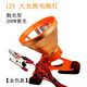 12V頭燈 led強光大光圈燈頭夾電瓶外接燈 黃光(超200W白熾燈)型