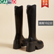 卡帝樂(lè )鱷魚(yú)（CARTELO）增高厚底高筒靴女2025新款長(cháng)筒靴加絨高跟靴子小個(gè)子騎士靴女 黑色   筒圍加大版加絨 38
