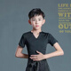 柏潮男童拉丁練功服新款考級比賽服男孩拉丁演出訓(xùn)練服套裝形體服 短袖上衣 160