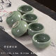 汝窯茶杯汝窯品茗杯哥窯茶杯陶瓷功夫紫砂冰裂紋小茶杯開(kāi)片禮品單杯 6個(gè)裝 哥窯禪定杯6個(gè)裝