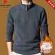 皮爾卡丹（pierre cardin）品牌純棉加絨加厚衛(wèi)衣男長(zhǎng)袖t恤男抓絨衣秋冬雙面搖粒絨半拉鏈T恤 【加絨加厚】7788深灰 175XL建議135-150斤