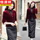 恒源祥金絲絨小外套女收腰超短款春秋修身顯瘦搭配旗袍子披肩開(kāi)衫外搭 酒紅色2030 M