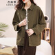 衣典零一（LEDIALYI）2025春秋季女裝新款高檔休閑洋氣中年小個(gè)子短外套女長(cháng)袖夾克上衣 綠色 L （推薦116-128斤）