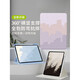 釘蕊【360°旋轉帶筆槽】適用iPad9保護套10.2英寸ipad7/8帶筆槽360°旋轉亞克力透明底板保護殼 【黑色沙畫(huà)】流光白-360°旋轉書(shū)本筆槽款 iPad7/8/9【10.2英寸】