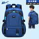 回力書(shū)包男童三四五六年級小學(xué)生中學(xué)生初中生大容量減壓輕便雙肩背包 大號藍色(推薦4-6年級、中學(xué)生)