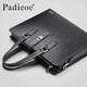PADIEOE男士商務(wù)公文包大容量手提包16英寸電腦包真皮橫款文件包牛皮男包 深灰色 #20