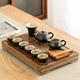 肖字和德 家用茶具套裝實(shí)木茶盤(pán)紫砂茶具陶瓷整套茶具 棕色805黑陶套裝