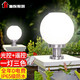 道輝 太陽能柱頭燈led戶外庭院燈家用防水圍墻燈花園不銹鋼外墻圓球燈 太陽能款-加大號(hào)40cm-不銹鋼底座