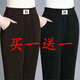 歐妤加絨加厚休閑褲女新款秋冬高腰時(shí)尚寬松雪尼爾直筒褲長(cháng)褲女褲 深咖色+黑色 4XL 建議120-135斤