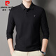 皮爾卡丹100%純棉t恤男長(cháng)袖商務(wù)休閑polo衫春秋季輕奢高檔純色翻領(lǐng)打底衫