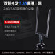 磊特rtl8812au 高功率usb無(wú)線(xiàn)網(wǎng)卡5g雙頻kali linux抓包ubuntu debain rtl8812au-不帶延長(cháng)線(xiàn) 標配