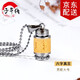 子午線(xiàn)楞嚴(yán)咒吊墜男鈦鋼項(xiàng)鏈六字真言?huà)旒?jīng)文項(xiàng)墜飾品金色梵文項(xiàng)鏈 男款