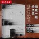 潦草 賈行家著(zhù) 白巖松/許知遠/蔣方舟/李誕等聯(lián)袂  記錄廣闊的人生人心人性 理想國出品新華書(shū)店