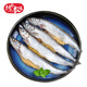 純色本味 冷凍全籽多春魚 1斤 大號(hào)滿籽 只只飽滿 燒烤 生鮮魚類