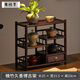 鶴楿茶茶具配件實(shí)木茶杯架子收納架辦公室茶室小型茶臺(tái)茶置物架 久香博古架