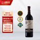 洛佩斯埃雷蒂亞酒莊唐園 西班牙里奧哈土豆泥Tondonia珍藏干紅葡萄酒750ml送禮 唐園里奧哈珍藏干紅單支