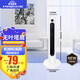 樂(lè )浦（Lopol）塔扇電風(fēng)扇落地扇家用宿舍臥室遙控冷風(fēng)立式靜音無(wú)扇葉搖頭塔式扇 90cm機械款