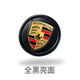適用于保時捷輪彩標輪轂蓋21-23新款Taycan帕拉梅拉卡宴911原廠輪中心標蓋 21-23款Taycan彩標【全黑】4件套