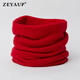 ZEYAUP脖套女保暖冬季護脖子圍巾男純羊毛情侶款套頭圍脖女 大紅