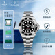【二手99新】勞力士男表（ROLEX）黑水鬼潛航者型系列綠水鬼自動(dòng)機械瑞士手表潛水鬼王二手奢侈品腕表 【全套】43mm海使型單紅海使126600