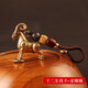 筱凡黃銅十二生肖鑰匙扣手工編織扣中國(guó)風(fēng)做舊掛件掛飾擺件手把件 生肖羊 黃銅金剛結(jié)鑰匙扣
