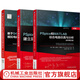 官網(wǎng) PSpice和MATLAB綜合電路仿真與分析+PSpice元器件模型建立及應(yīng)用+基于OrCAD Capture和PSpice的模擬電路設(shè)計(jì)與仿真 套裝全3冊(cè) PSpice運(yùn)算函數(shù)編程教程書(shū)