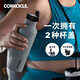 CORKCICLE.運動保溫杯大容量男女士保冷保冰水杯車載戶外旅行不銹鋼杯子禮物 布魯灰600ml+吸管蓋