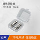 匯君（HUIJUN）玻璃保險絲管家用電器電路保護熔斷器 F6AL250V保險絲-10只/盒 5*20MM