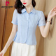 皮爾卡丹（pierre cardin）白色短袖雪紡襯衫女士夏2023新款時尚襯衣女夏裝減齡遮肚上衣 藍(lán)色 XL116-125斤
