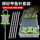 齒舞齒舞釣甲魚鉤全套甲魚針地插綁好線老鱉王八專用鉤釣甲魚神器 6米線 單針3.5厘米【6付袋裝+小藥+針】