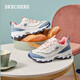 斯凱奇（Skechers）奶茶熊女鞋夏季厚底增高熊貓鞋透氣老爹鞋休閑運動跑步鞋13167
