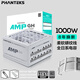 PHANTEKS追風(fēng)者AMP GH白金牌1000W白色全模組電源(ATX3.1/PCI-E5.1/蟒紋線/理線梳/全日系電容/5090)