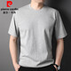 皮爾卡丹（pierre cardin）短袖男純棉t恤夏季重磅圓領(lǐng)寬松大碼純色半袖上衣100%全棉體恤衫