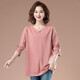 萌菲思加肥加大碼女裝胖女人穿的中長(cháng)款寬松七分袖t恤女中年媽媽上衣 暗粉色 4XL（適合160-180斤）