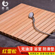 木風(fēng)定制紅雪松無(wú)油漆淋浴房實(shí)木防滑墊浴室木地墊防腐木防水地板洗澡間木腳踏沖淋腳墊拼接大尺寸加厚扇弧形 紅雪松無(wú)油漆60X80cm