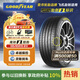 固特異（Goodyear）汽車(chē)輪胎 195/65R15 91V EF1 SPORT鷹馳F1酷跑 卡羅拉/朗逸/寶來(lái)