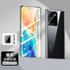 可晴 【限定款|無需貼膜】vivo S15手機殼S15Pro保護套s15e手機套金屬邊框雙面玻璃殼 vivoS15pro-黑色-360°全包保護