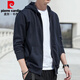 皮爾卡丹（pierre cardin）帶帽男士衛(wèi)衣2025新款春秋季薄款休閑秋裝開衫拉鏈連帽開襟外套 81082藏青 165