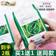 梵西【到手兩瓶】梵西蘆薈膠痘膏痘坑曬后面霜凝膠 蘆薈膠300g